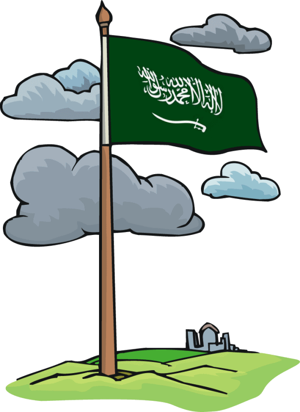 رسمة-علم-السعودية.webp
